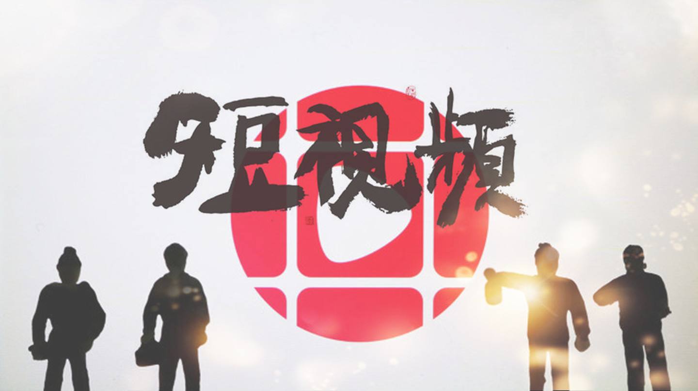 手机推销视频(手机推销视频文案)