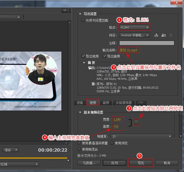 小视频怎么做(如何把视频做成gif)