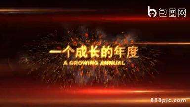 短视频片尾(短视频片尾关注素材)