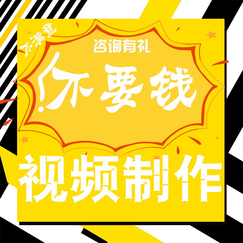 短视频消音怎么做(短视频消音怎么做到的)