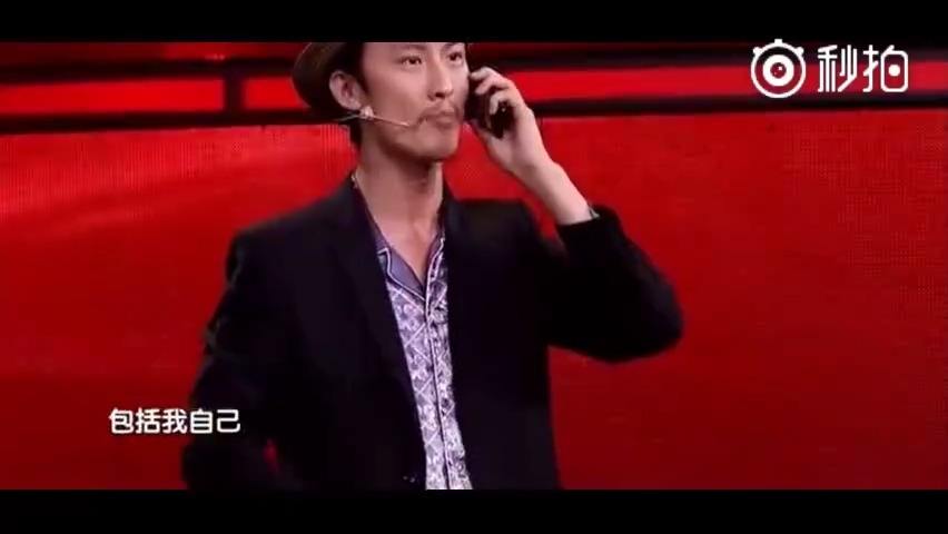 刘海柱骂人十秒短视频(刘海柱骂人十秒短视频无水印)