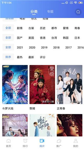 哪个视频没有广告(哪个视频没有广告?)