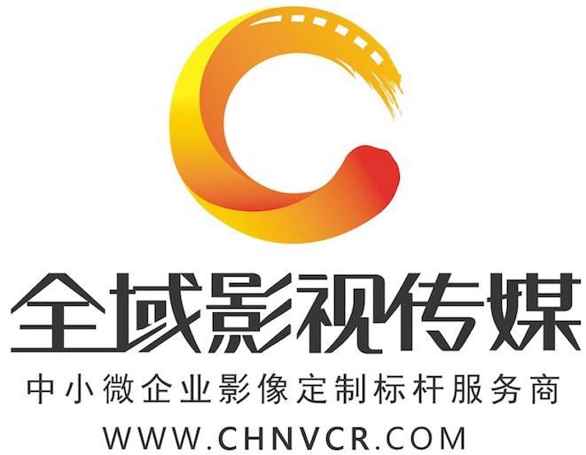 宣传视频在线制作(宣传视频在线制作平台)