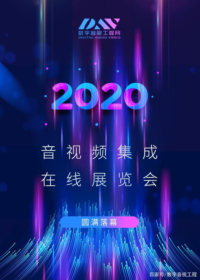 宣传视频在线制作(宣传视频在线制作平台)