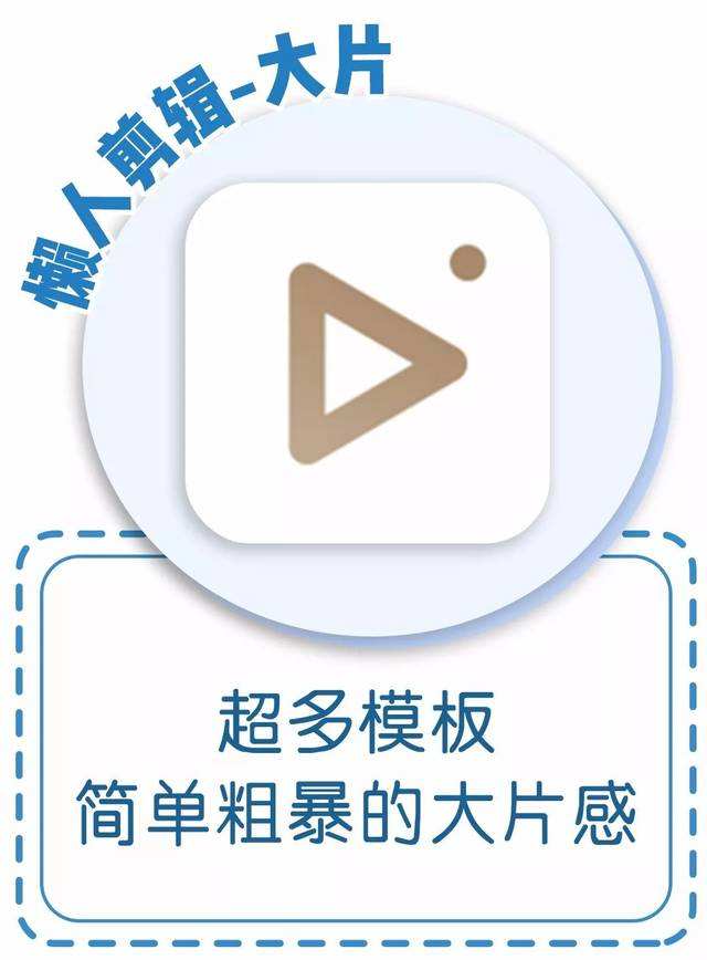 短视频题材有哪些(短视频的内容有哪些种类)