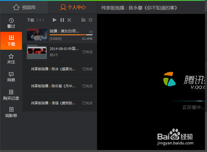 mp4短视频下载(短视频mp4手机下载)