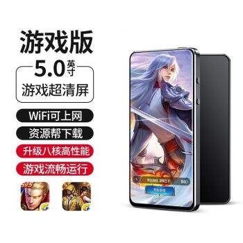mp4短视频下载(短视频mp4手机下载)