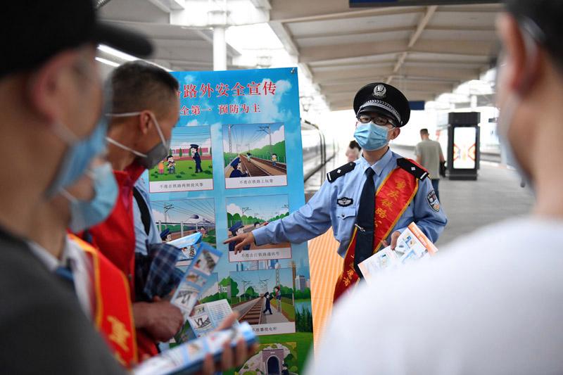 铁路安全宣传视频(铁路安全宣传视频短片)