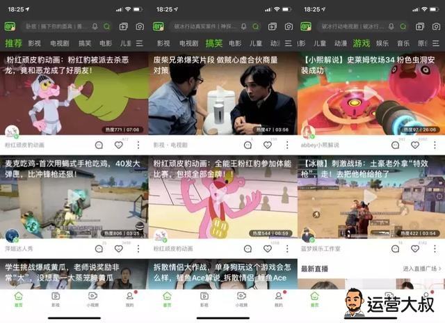 快手成年短视频破解版(快手成年短视频破解版安卓版)