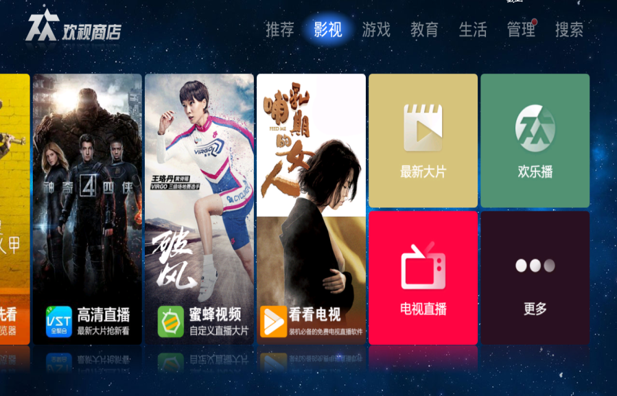 视频无广告播放器(视频无广告播放器下载)