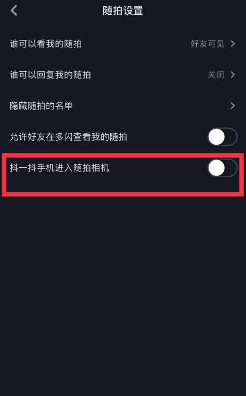 抖音怎么制作长视频教程(抖音怎么制作长视频教程下载)