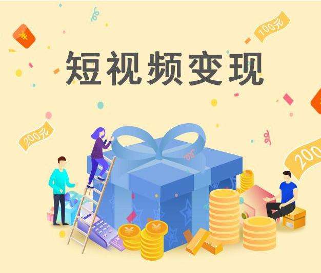 爆款短视频分析(爆款短视频分析怎么写)