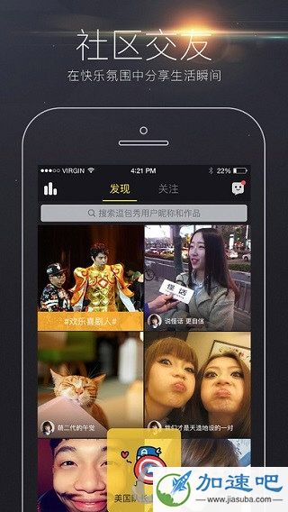 下载搞笑短视频(从哪里可以下载搞笑短视频)