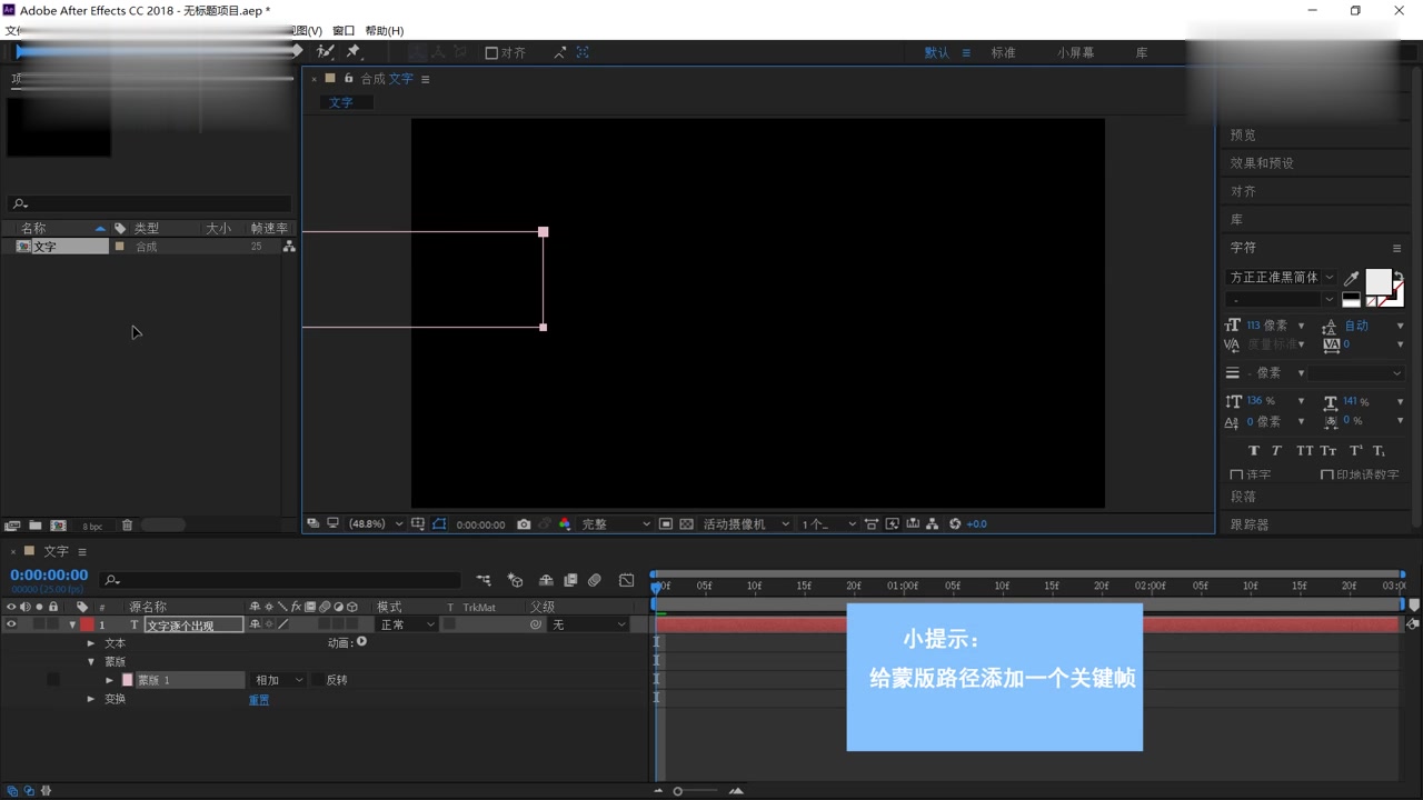 ae可以做多长时间的视频(ae渲染一个一分钟的视频要多久)