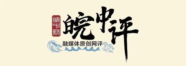 合肥短视频(合肥短视频制作一对一教学)