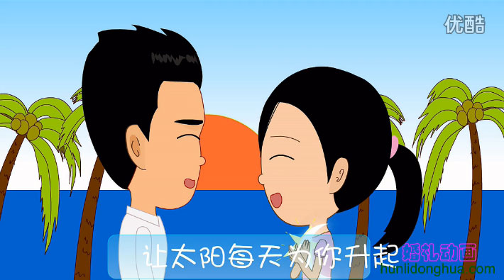 动画mv制作(音乐动漫mv制作视频)