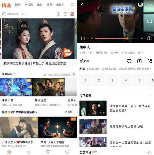 下载的视频怎么去除广告(下载的视频怎么去除广告弹窗)