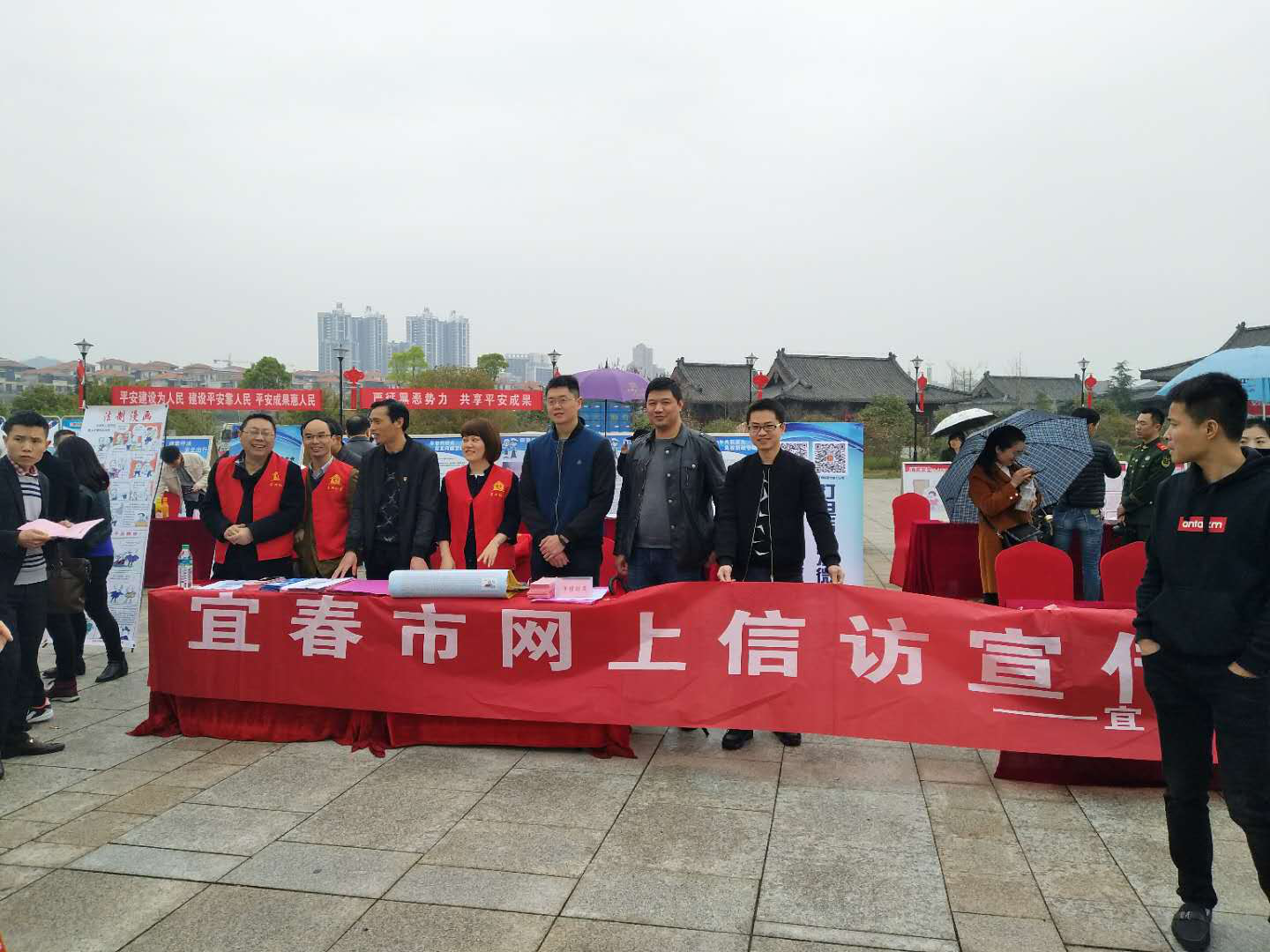 信访宣传视频(信访宣传视频怎么做)