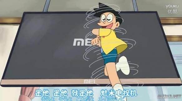 搞笑的动漫短视频(搞笑的动漫短视频素材)