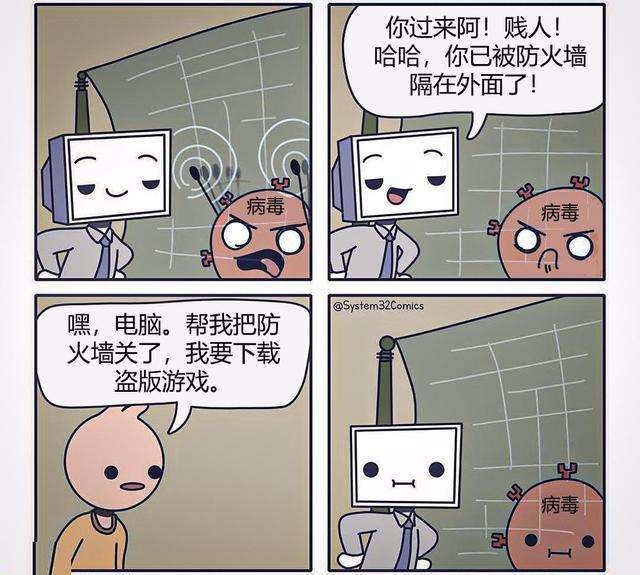 搞笑的动漫短视频(搞笑的动漫短视频素材)