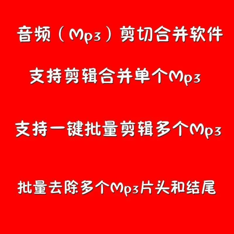 短视频合并加文字(几十张照片合成短视频加文字)