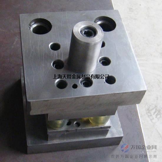 冲压模具制作视频(冲压模具制作视频教程全集)