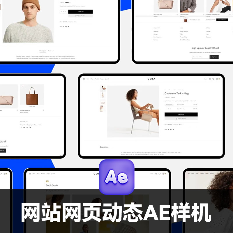 网页设计宣传视频(网页设计宣传视频怎么做)