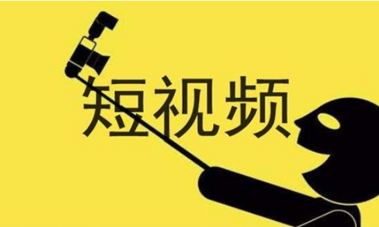 短视频电影怎么剪辑(电影剪辑成短视频怎么制作)