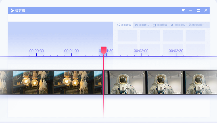 短视频电影怎么剪辑(电影剪辑成短视频怎么制作)