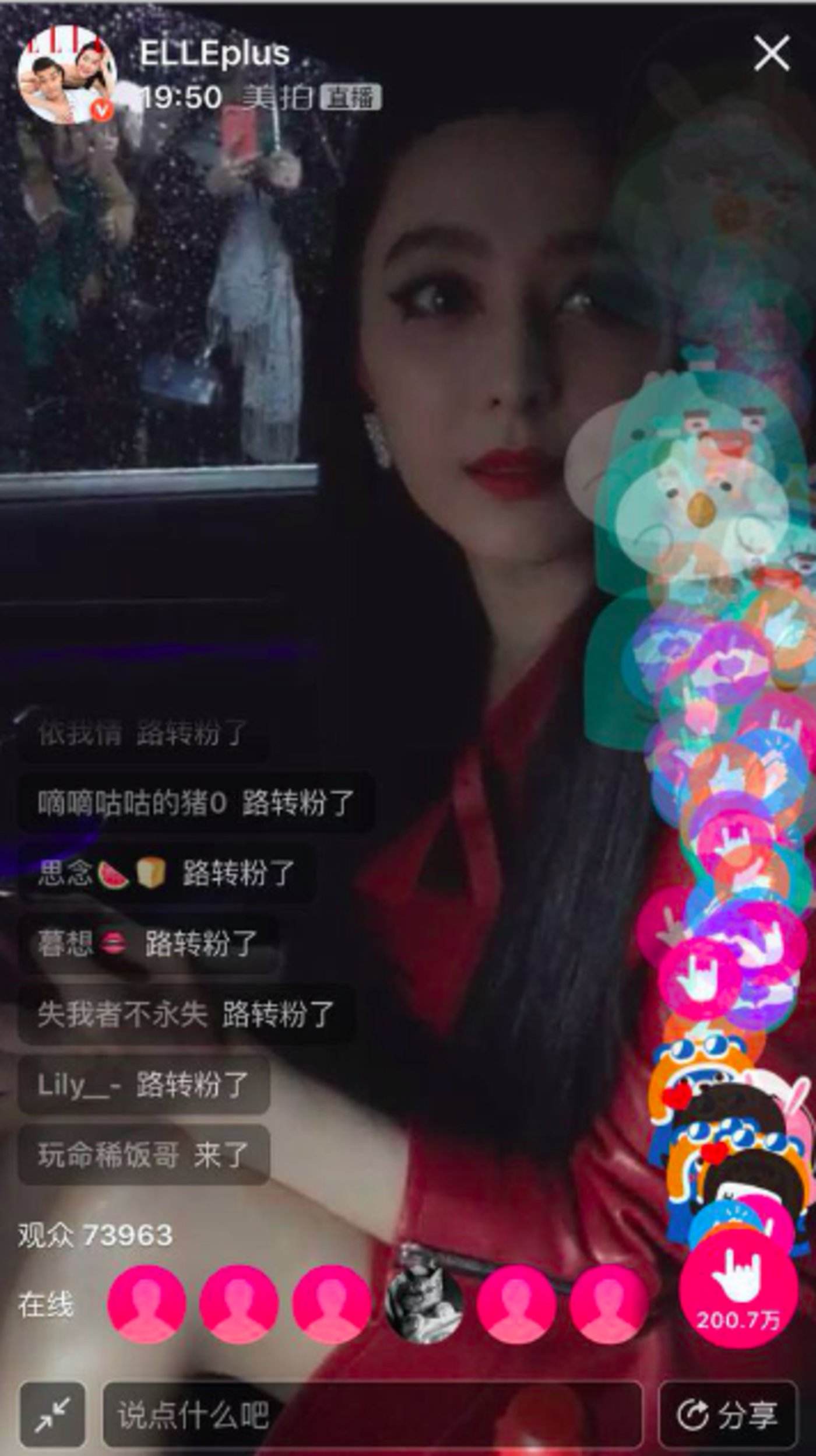 拍什么样的短视频容易火(拍什么类型的短视频容易火)