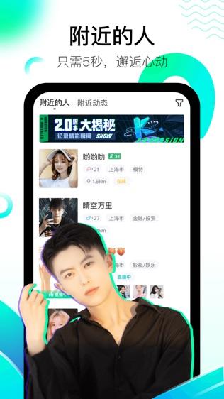 关于成年短视频破解版ios的信息
