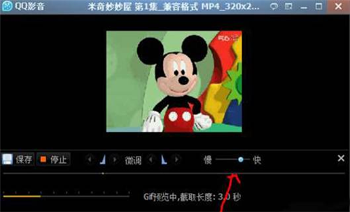 如何将视频制作成表情包(如何将视频制作成表情包手机)
