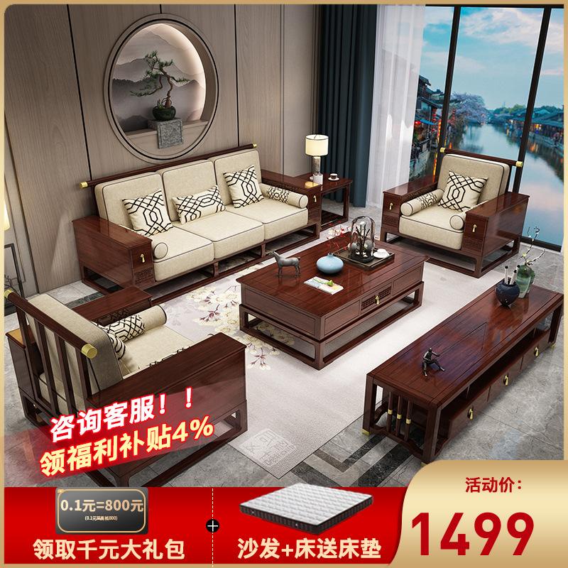 实木家具制作视频(实木家具制作视频教学)