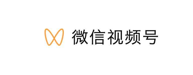 视频号怎么投广告(视频号可以投广告吗)