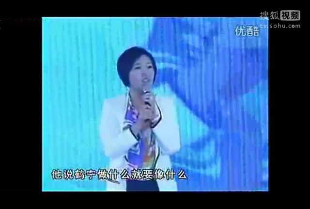 徐鹤宁销售视频(徐鹤宁现场销售视频)