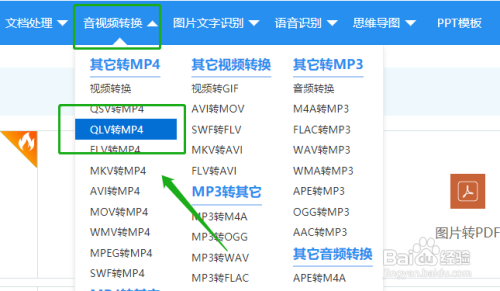 15秒短视频下载mp4(可下载的唯美短视频15秒)