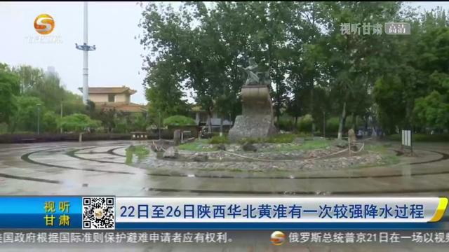 22短视频 22短视频