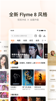 视频解析无广告(vip视频解析无广告)