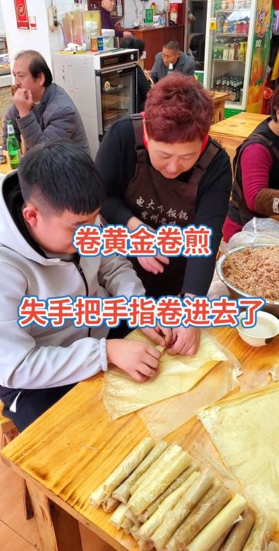 卷尖的制作方法与视频(卷尖的制作方法与视频大全)