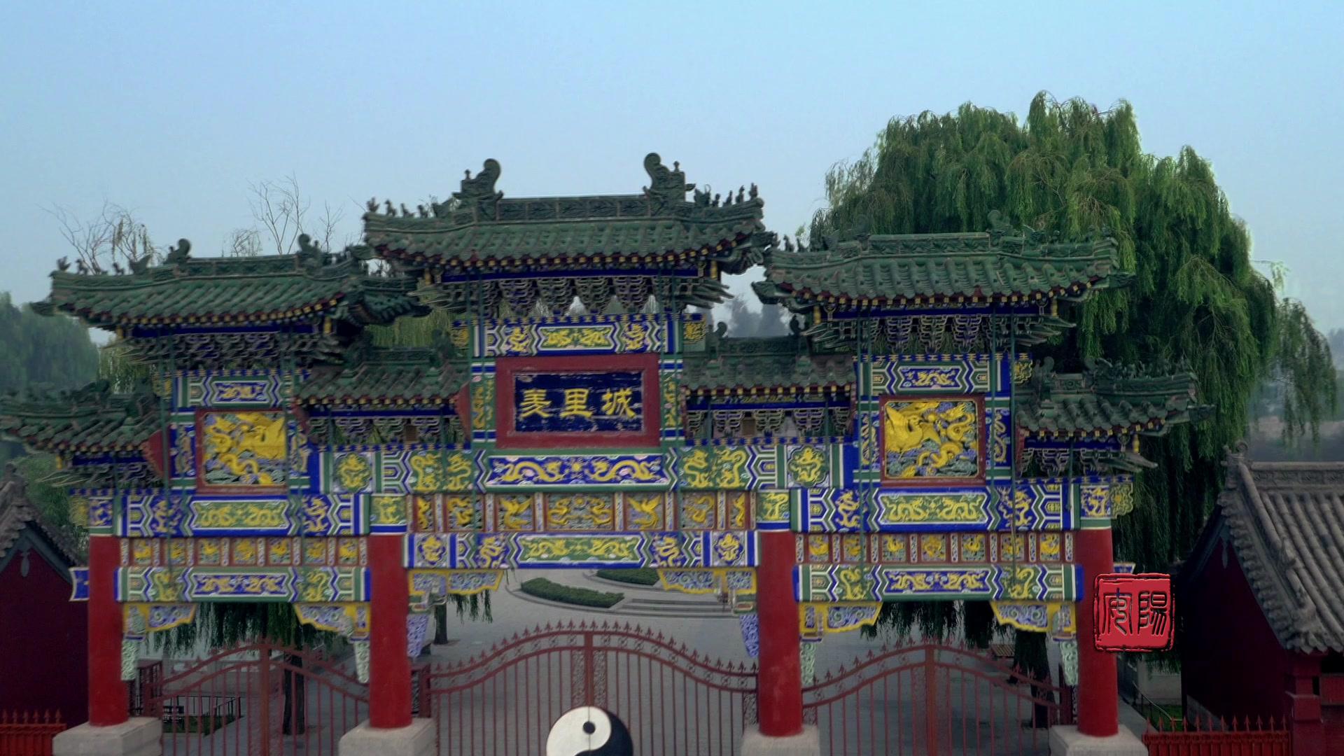 安阳宣传视频(安阳县新闻视频)