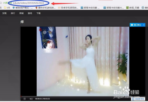 视频镜像怎么弄(视频镜像怎么弄到电视上去)