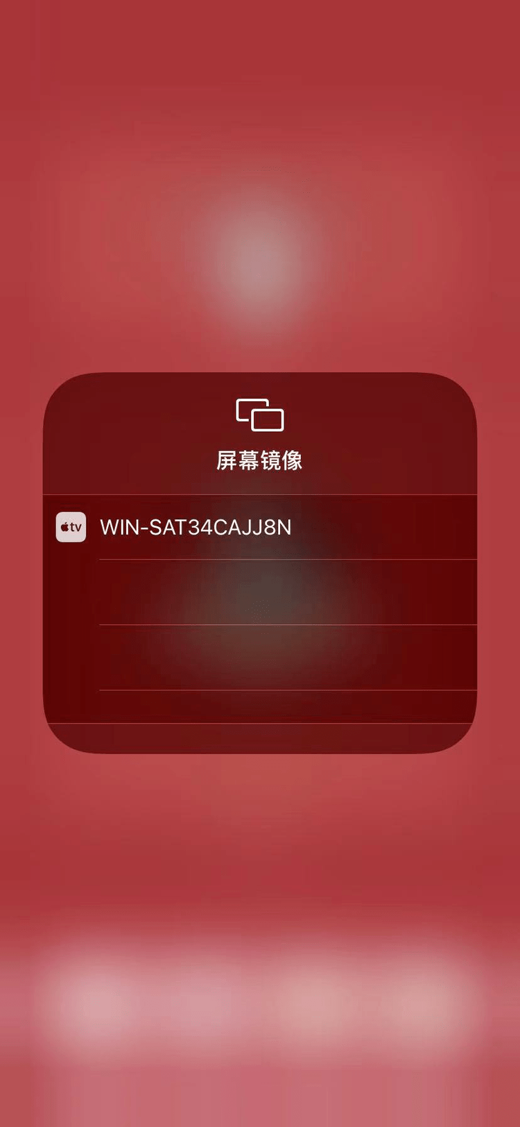 视频镜像怎么弄(视频镜像怎么弄到电视上去)