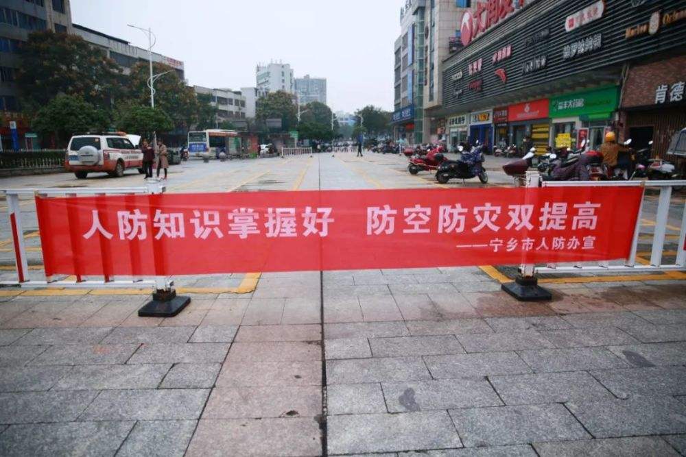 人防宣传视频(人防宣传视频mp4)