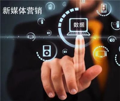 全面营销视频(全面营销视频素材)