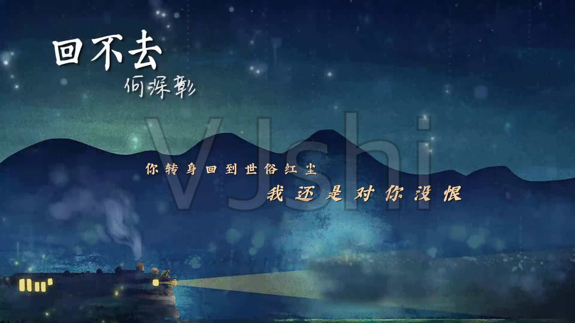 歌词背景视频怎么做(歌词背景视频怎么做快影)