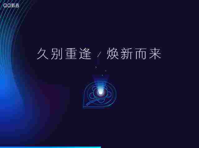 宣传视频网站(宣传视频网站排名)