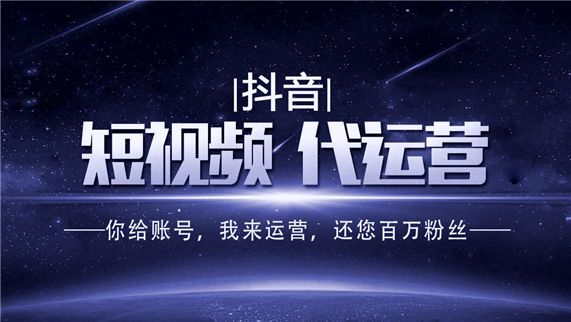 短视频宣传视频(产品宣传短视频制作)