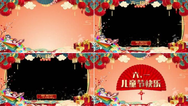 幼儿园宣传视频模板 幼儿园宣传视频模板