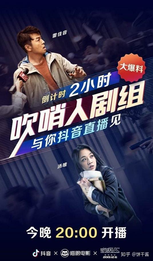短视频合成电影(短视频合成长视频的软件)