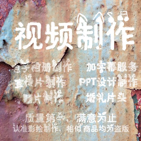 短视频ps(短视频ps直播是什么意思)